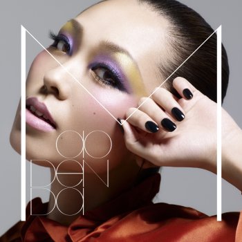 Mao Denda Bitter Sweet -Jazztronik Remix-