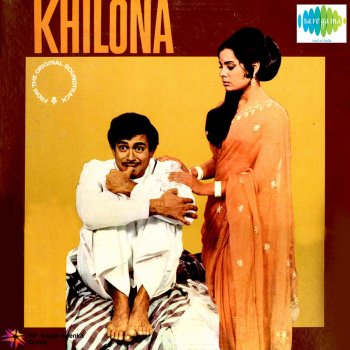 Mohammed Rafi Khush Rahe Tu Sada