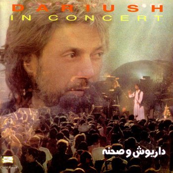 Dariush Mara Beh Khaneam Bebar