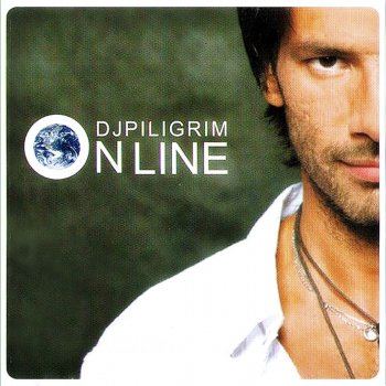 Dj Piligrim Кохай