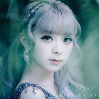 GARNiDELiA ワスレナグサ