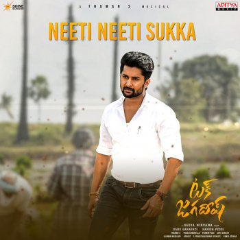 Mohana Bhogaraju Neeti Neeti Sukka