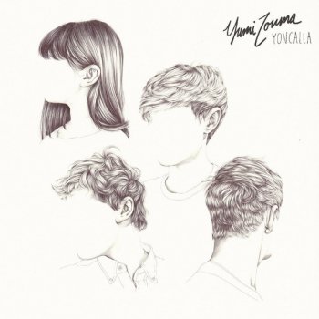 Yumi Zouma Keep It Close to Me (Instrumental)