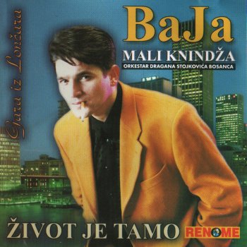 Baja Mali Knindza DJe si mala