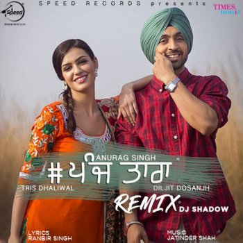 Diljit Dosanjh 5 Taara (Remix)