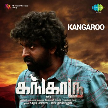 Harihara Sudhan Thaayum Konja Kaalam