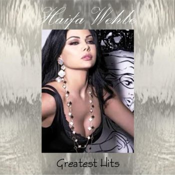 Haifa Wehbe Ma T'elly Can Wo Can