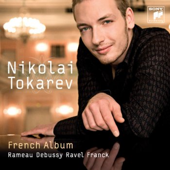Claude Debussy feat. Nikolai Tokarev Suite Bergamasque, L. 75: III. Clair de lune