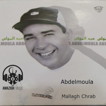 AbdelMoula Fatima