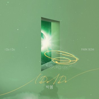 Park Bom I Do I Do (Instrumental)