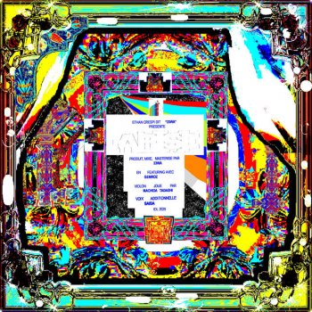 Исполнитель 23wa, альбом ARISE