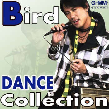 Bird Thongchai ขันหมากระทึกใจ_Kun Mahk Ra Teuk Jai