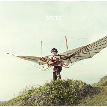 Spitz Mirai Koorogi