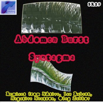 Исполнитель Abdomen Burst, альбом Syntagma