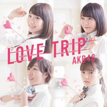 AKB48 光與影的每一天 (Off Vocal Ver.)