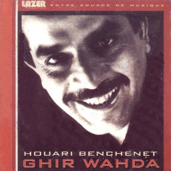 Houari Benchenet Bedeltini