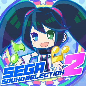 SEGA SOUND TEAM feat. Jun Senoue Azure Blue World ...for Emerald Coast (Sonic Adventure)