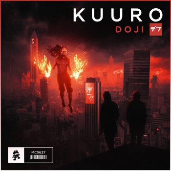 Kuuro Doji