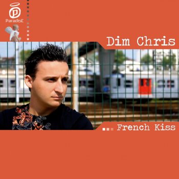Dim Chris French Kiss (Radio Edit)