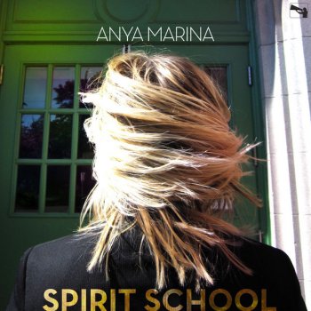 Anya Marina Busrider - EP Version