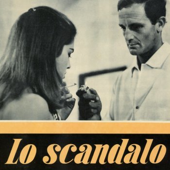 Ralph Ferraro Sguardi indiscreti - Remastered 2022