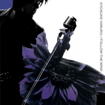 Kyosuke Himuro MONOCHROME RAINBOW