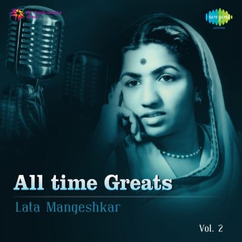 Lata Mangeshkar Woh Bhooli Dastan Lo Phir Yaad - From "Sanjog"
