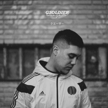 G. Soldier feat. Causa803 Tête du ciel