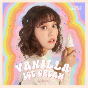 Исполнитель เอิ๊ต ภัทรวี, альбом Vanilla Ice Cream - Single