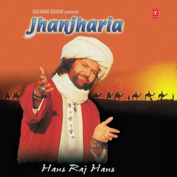 Hans Raj Hans Tera Jalidaar Dupatta