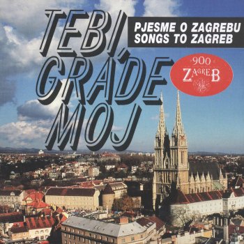 ĐUKA ČAIĆ Zagreb I Ja