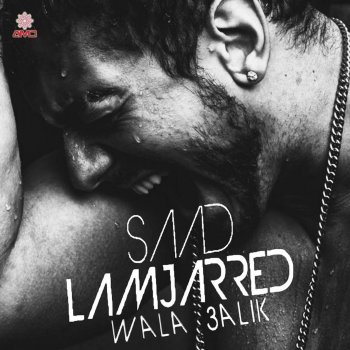 Saad Lamjarred Lemima