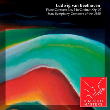 Andrei Gavrilov, Ludwig van Beethoven, The State Symphony Orchestra of the USSR & Yuri Temirkanov I Allegro con brio