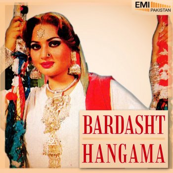 A.Nayyar Mohabbat Ka Naghma Hai (From "Hangama")