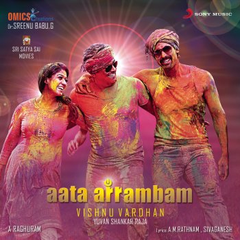 Yuvan Shankar Raja feat. Karthik & Ramya NSK Manasivvaka Maanukolevu