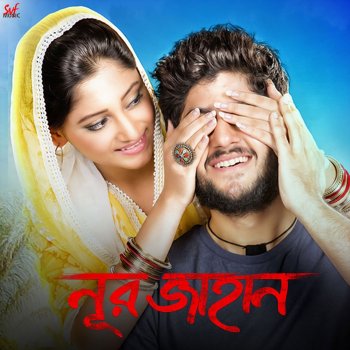 Raj Barman feat. Lagnajita Chakraborty Noor Jahaan Theme