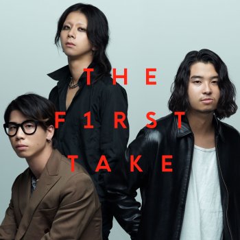 SIX LOUNGE Rika - From THE FIRST TAKE