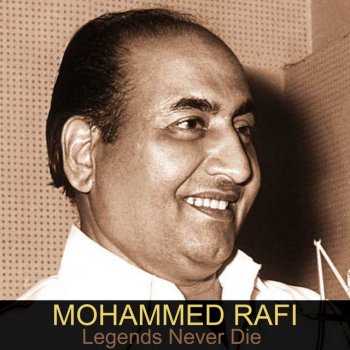 Mohammed Rafi feat. Surinder Kaur Kah Do Hame Na Bekarar Kare