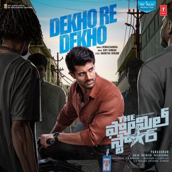 Исполнитель Hemachandra, альбом Dekho Re Dekho (From "the Family Star") - Single
