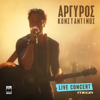 Konstantinos Argiros Roza - Live