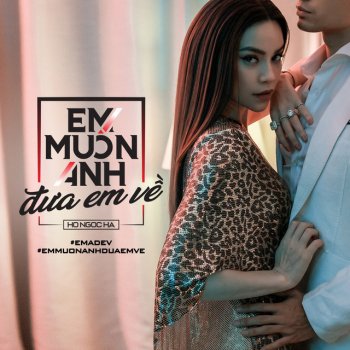 Hồ Ngọc Hà Em Muốn Anh Đưa Em Về - Electronic Pop Dance Version