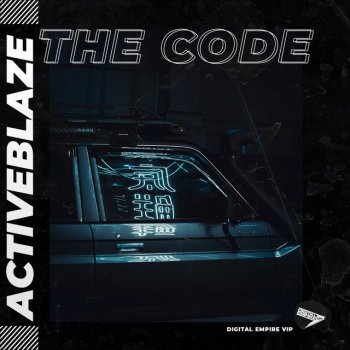 ActiveBlaze The Code
