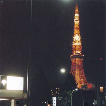 Pizzicato Five 悲しい歌(disc a)