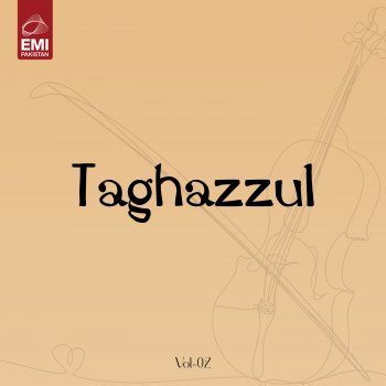 Farida Khanum Har Ek Ne Kaha Kyun Tujhey Aaraam Na Aaya Suntey Rahey Ham Labb Pe