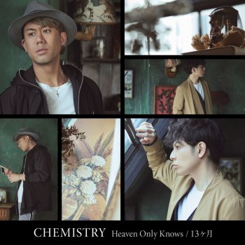 Chemistry 13ヶ月 - Instrumental -