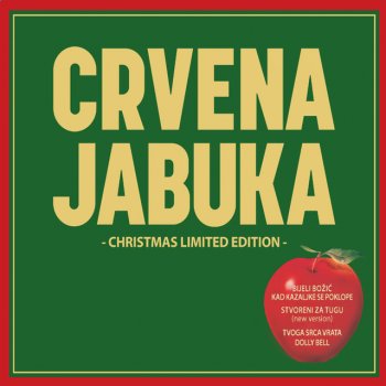 Crvena Jabuka Stvoreni Za Tugu - New Version