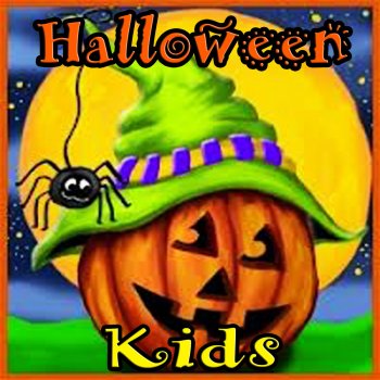 2012 Halloween Haunted House