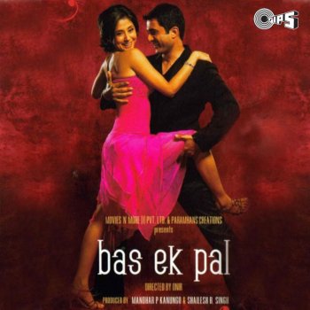 KK feat. Dominique Cerejo & Mithoon Bas Ek Pal (Mithoon Remix)