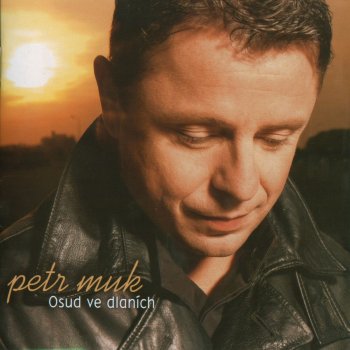 Petr Muk Prazdna Ulice (P.M.B. Version)