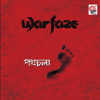 Warfaze Hotasha (Sakal Theke Raatri)